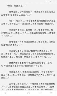 加拿大28官方